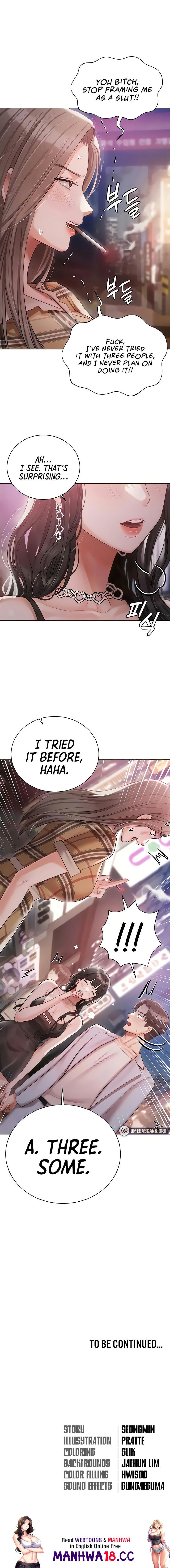 Hyeonjung’s Residence Chapter 44 Page 20