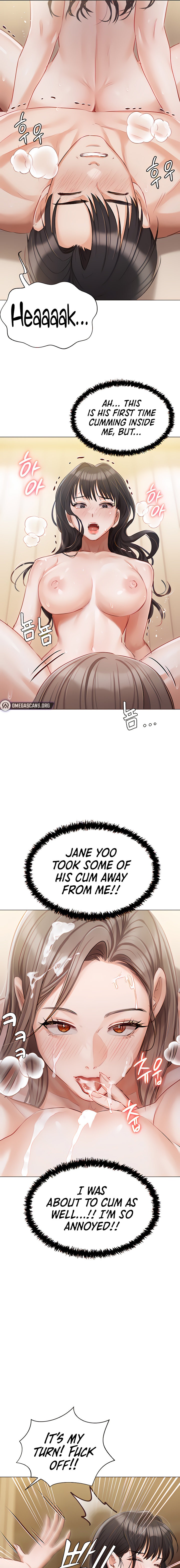 Hyeonjung’s Residence Chapter 45 Page 19