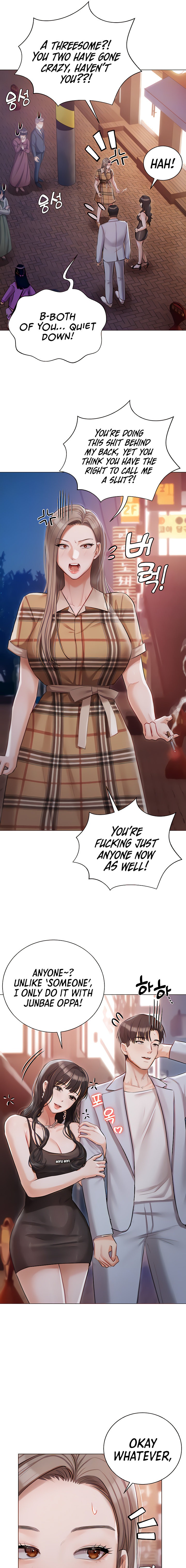 Hyeonjung’s Residence Chapter 45 Page 3