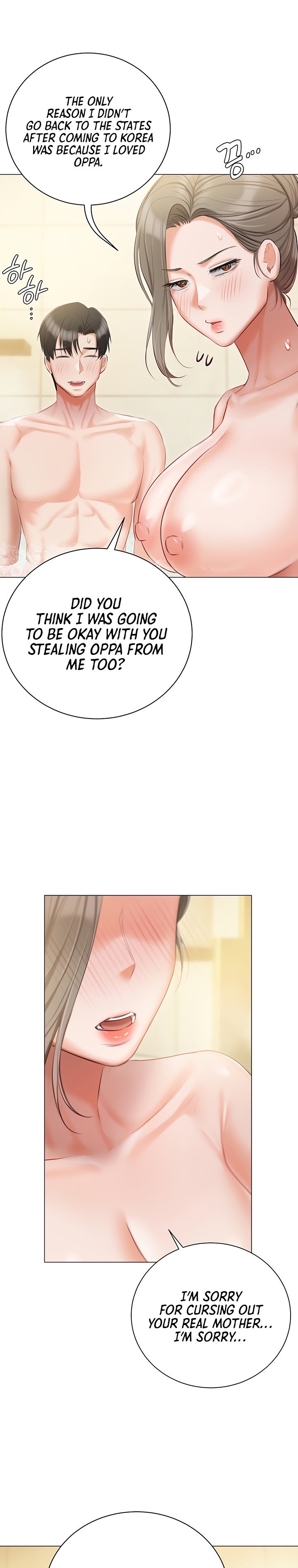 Hyeonjung’s Residence Chapter 47 Page 37