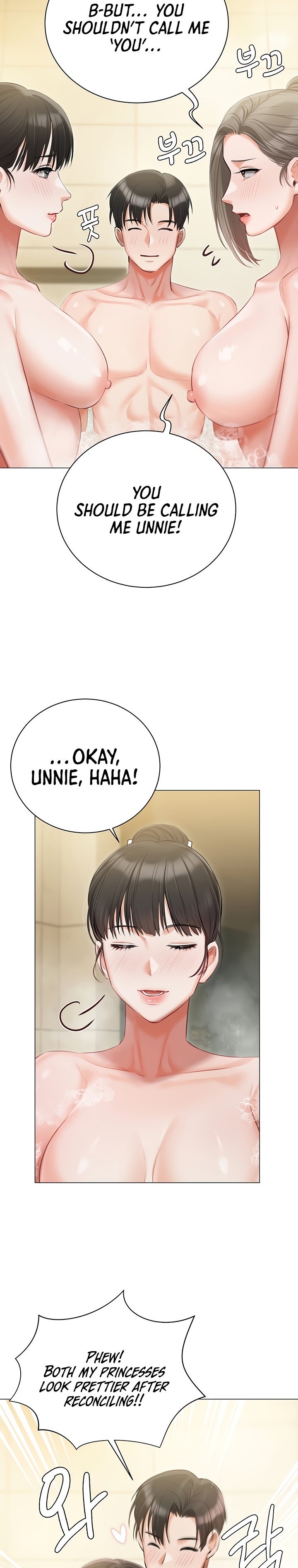 Hyeonjung’s Residence Chapter 47 Page 38