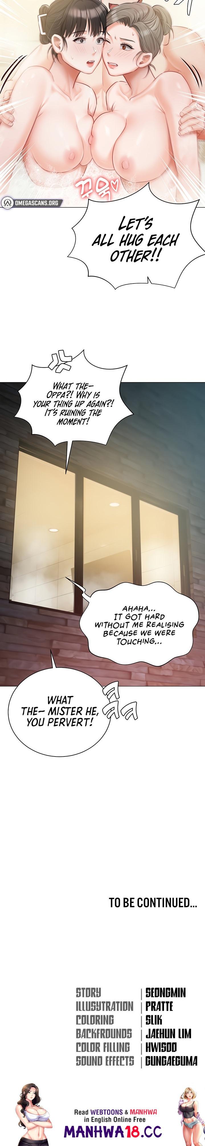 Hyeonjung’s Residence Chapter 47 Page 39