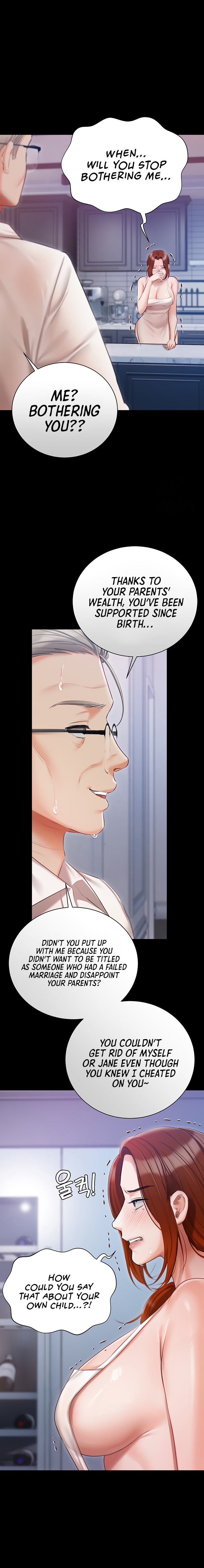 Hyeonjung’s Residence Chapter 48 Page 14