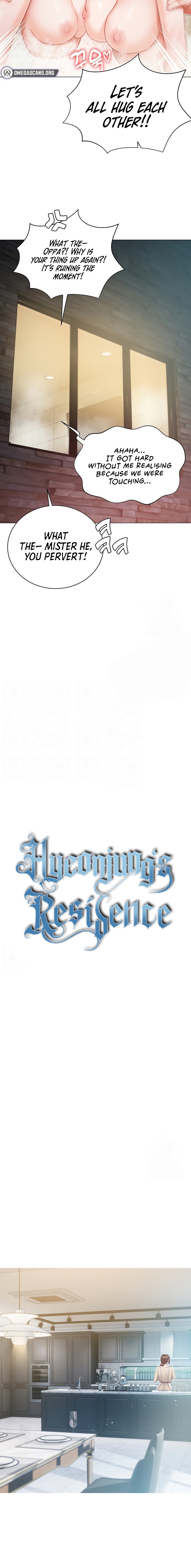 Hyeonjung’s Residence Chapter 48 Page 2