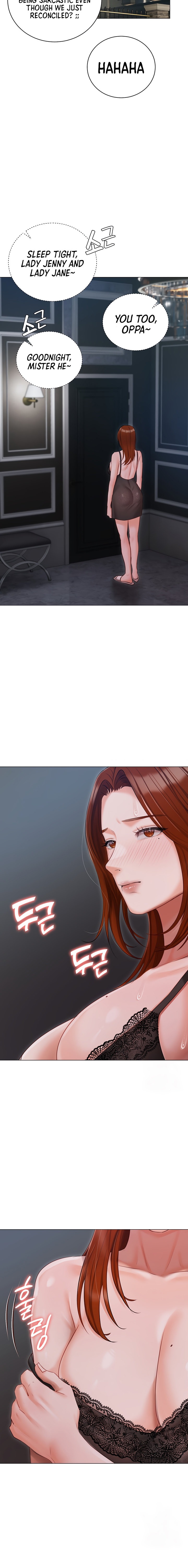 Hyeonjung’s Residence Chapter 48 Page 20