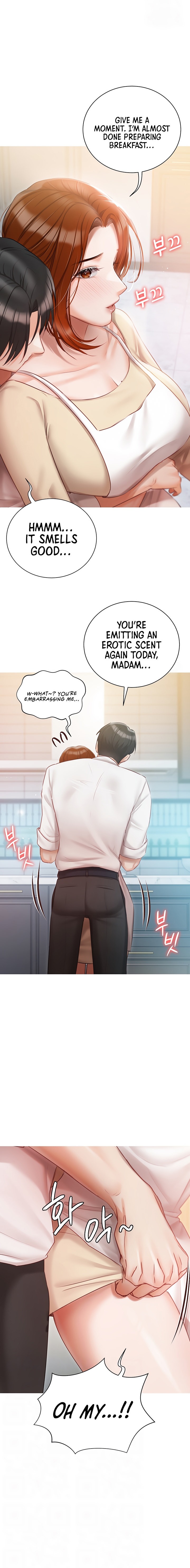 Hyeonjung’s Residence Chapter 48 Page 4