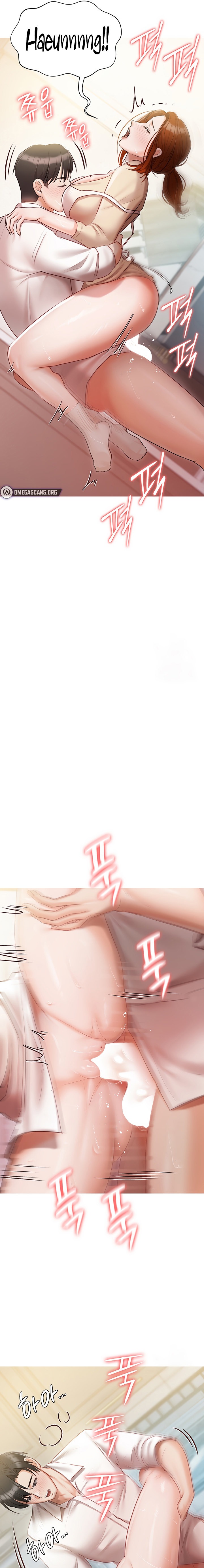 Hyeonjung’s Residence Chapter 48 Page 9