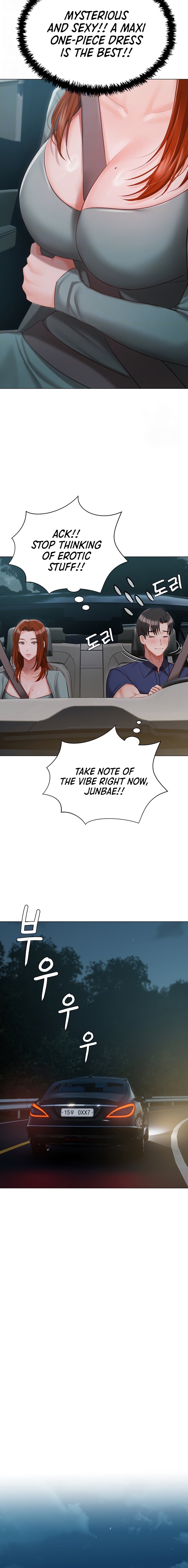 Hyeonjung’s Residence Chapter 49 Page 6
