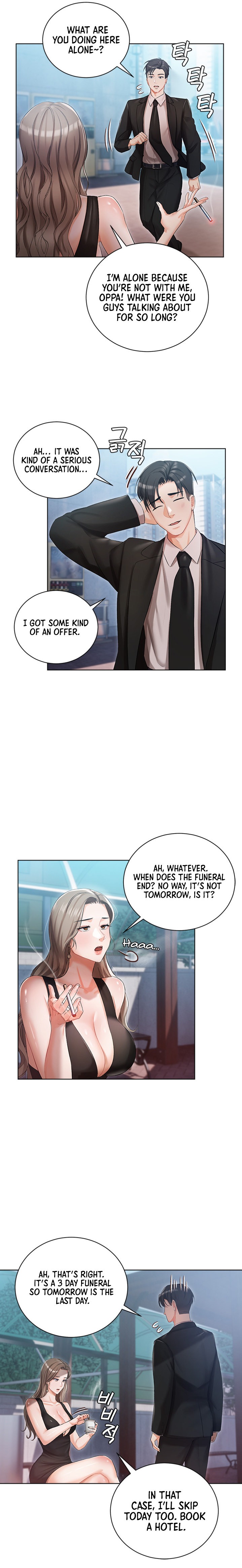 Hyeonjung’s Residence Chapter 5 Page 10