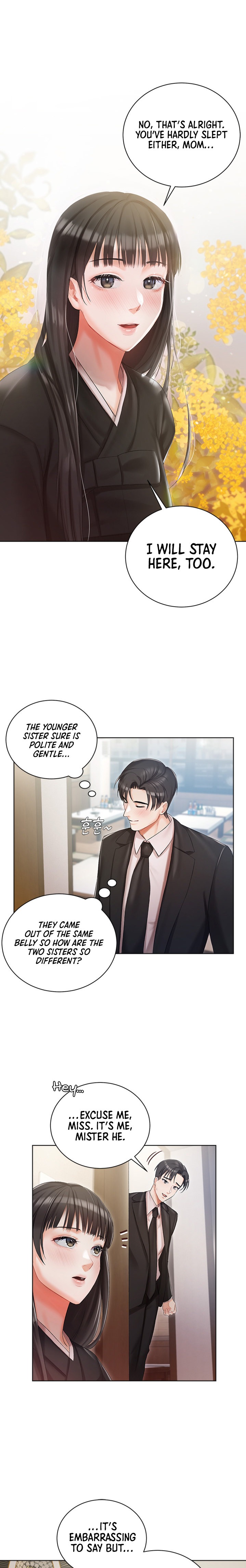 Hyeonjung’s Residence Chapter 5 Page 13