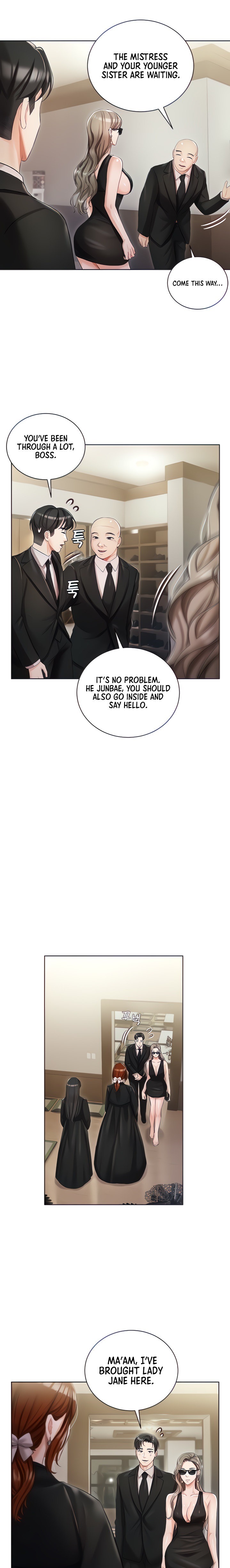 Hyeonjung’s Residence Chapter 5 Page 2
