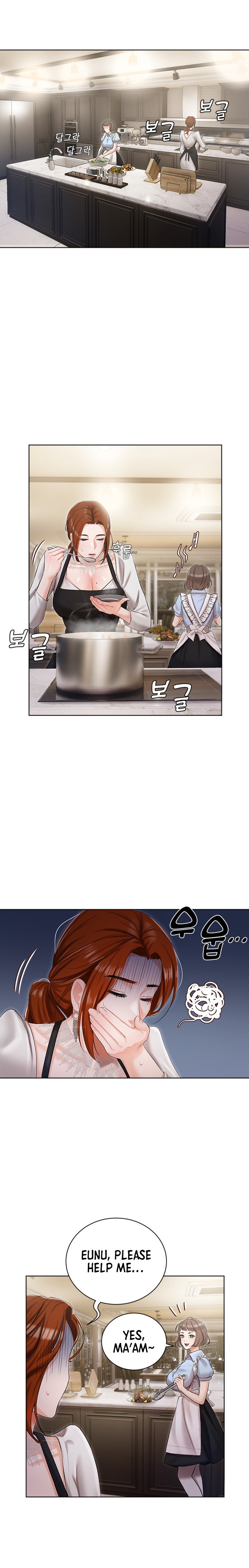 Hyeonjung’s Residence Chapter 5 Page 23
