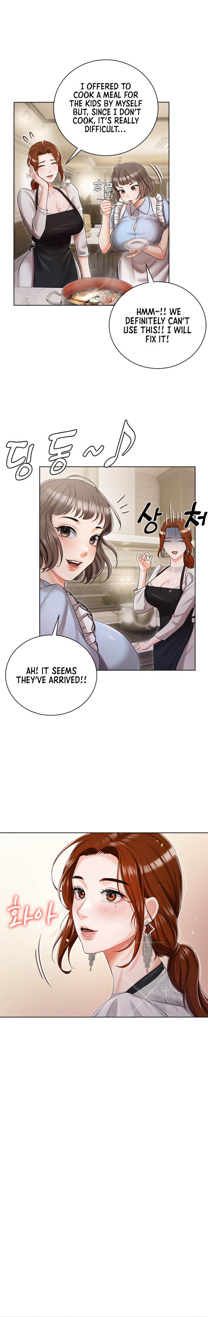 Hyeonjung’s Residence Chapter 5 Page 24