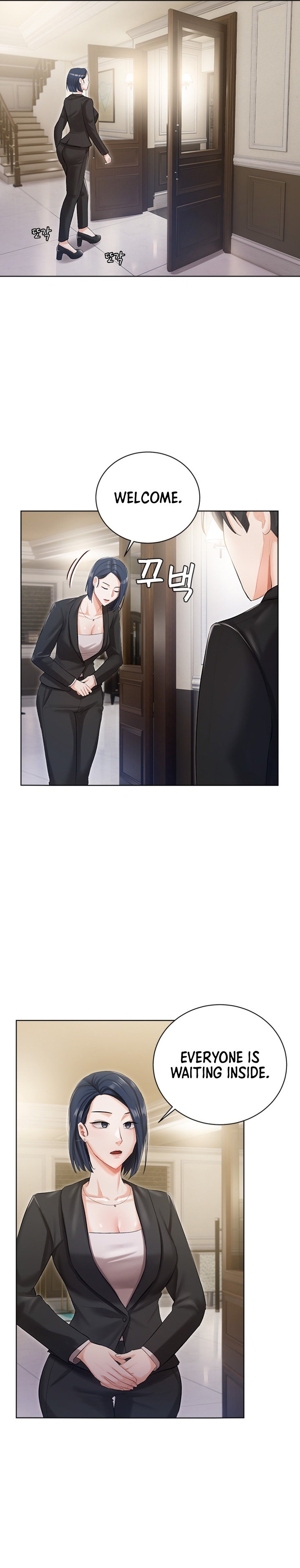 Hyeonjung’s Residence Chapter 5 Page 25