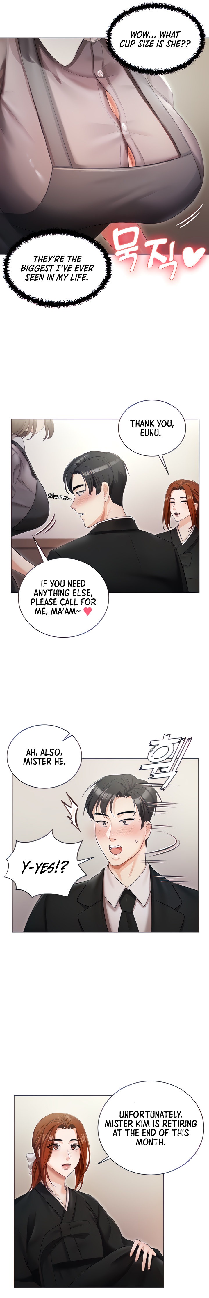 Hyeonjung’s Residence Chapter 5 Page 7