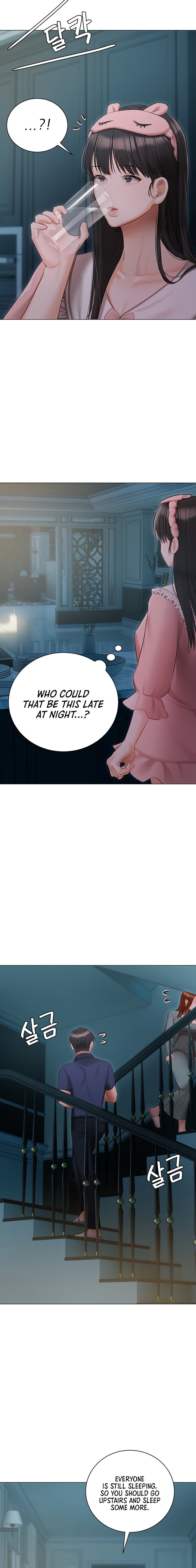 Hyeonjung’s Residence Chapter 50 Page 14