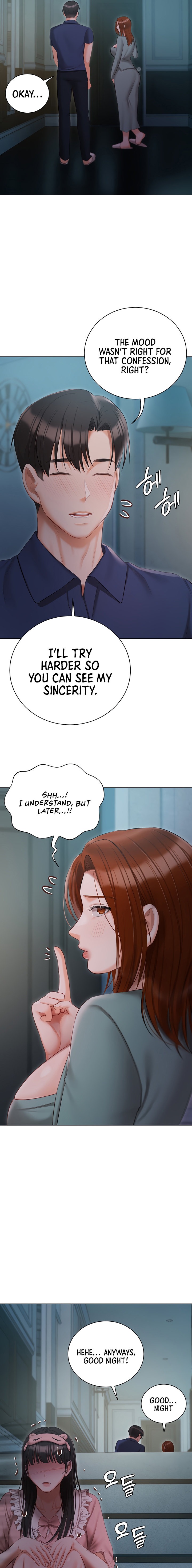 Hyeonjung’s Residence Chapter 50 Page 15