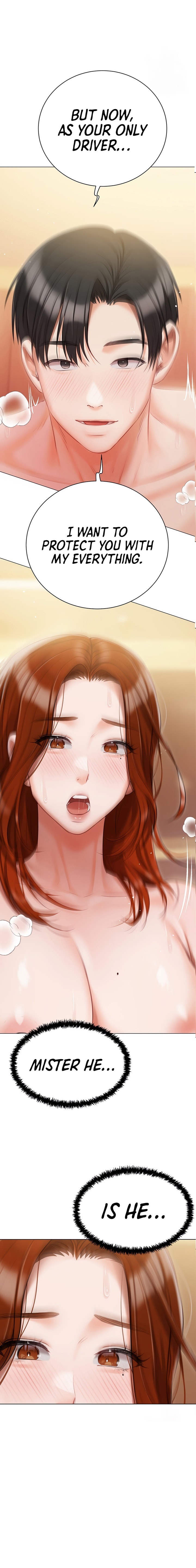 Hyeonjung’s Residence Chapter 50 Page 2