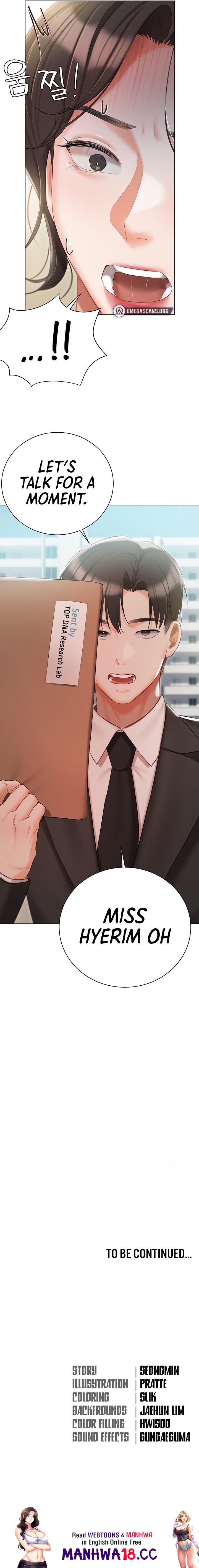 Hyeonjung’s Residence Chapter 50 Page 25