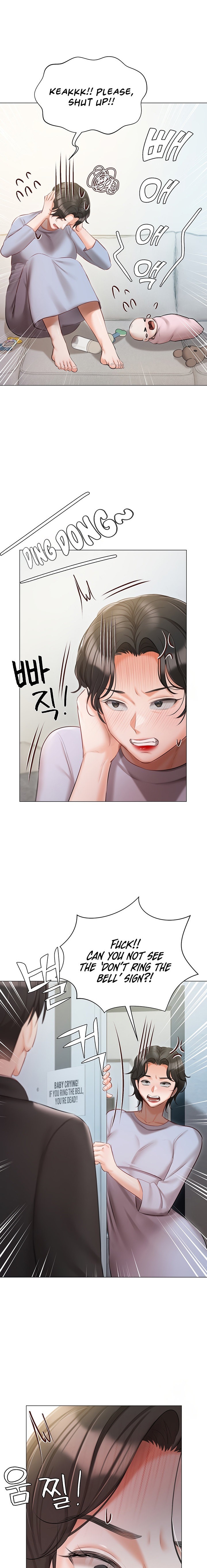 Hyeonjung’s Residence Chapter 51 Page 1