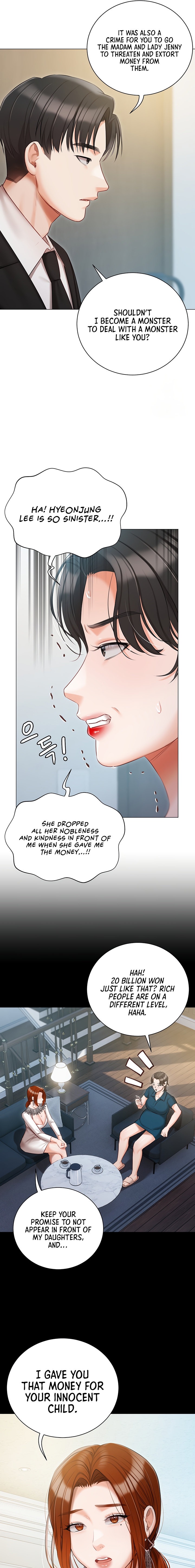 Hyeonjung’s Residence Chapter 51 Page 11