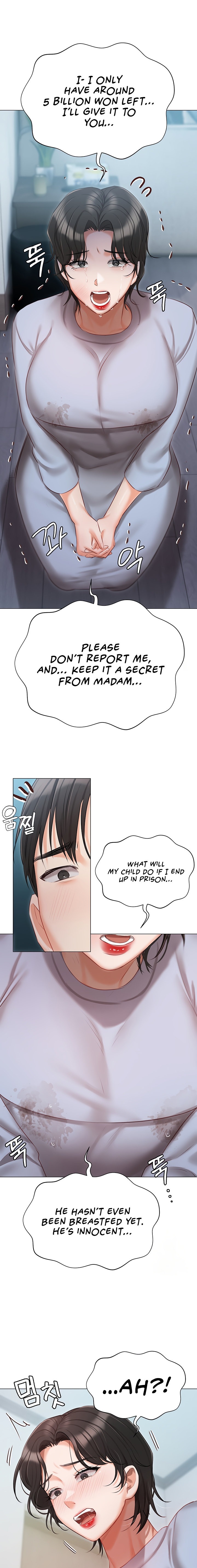 Hyeonjung’s Residence Chapter 51 Page 17