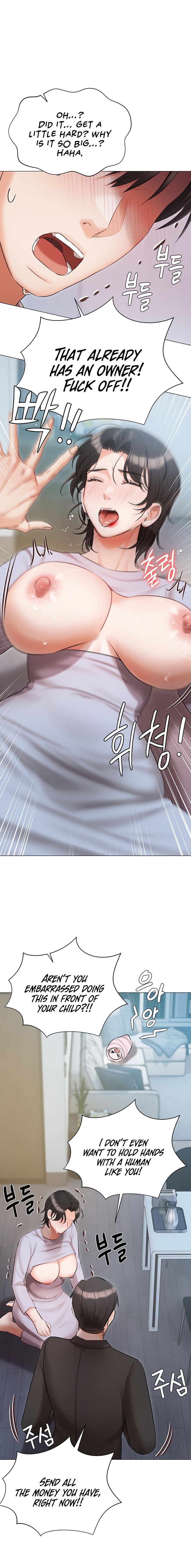 Hyeonjung’s Residence Chapter 51 Page 20