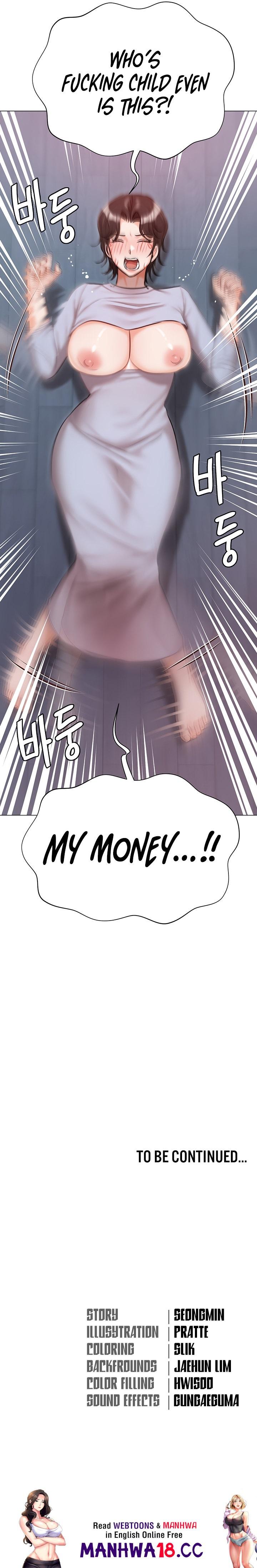 Hyeonjung’s Residence Chapter 51 Page 23