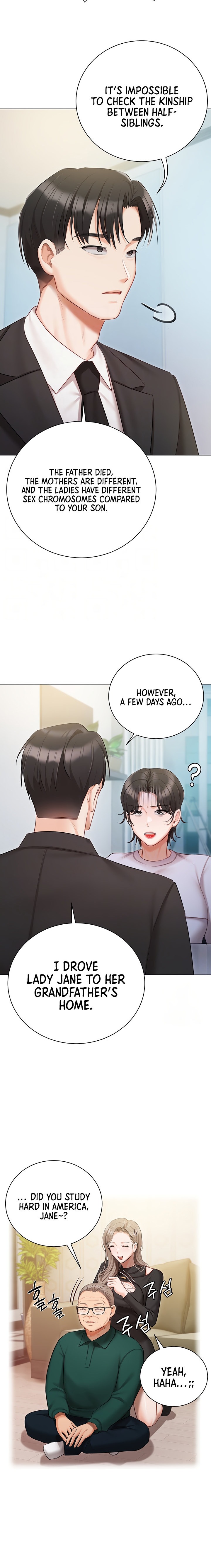 Hyeonjung’s Residence Chapter 51 Page 6