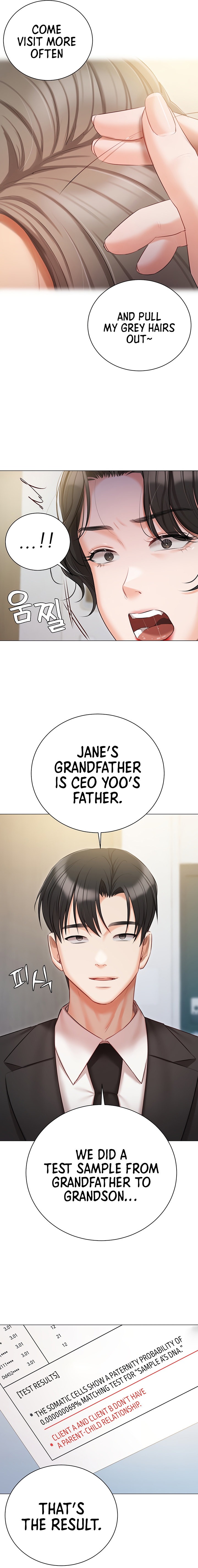 Hyeonjung’s Residence Chapter 51 Page 7