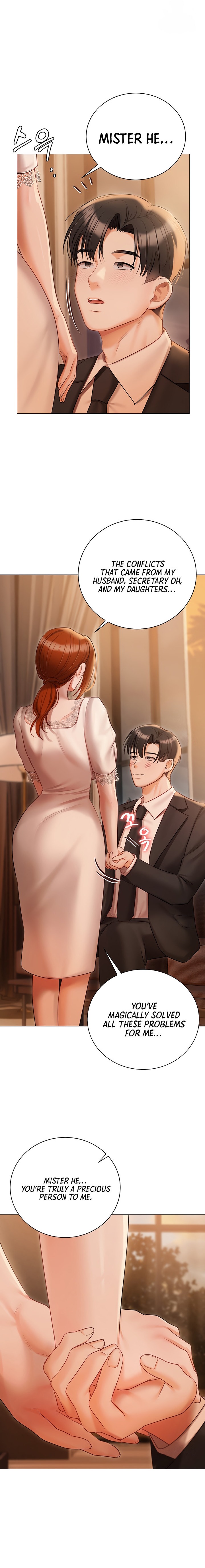 Hyeonjung’s Residence Chapter 52 Page 10