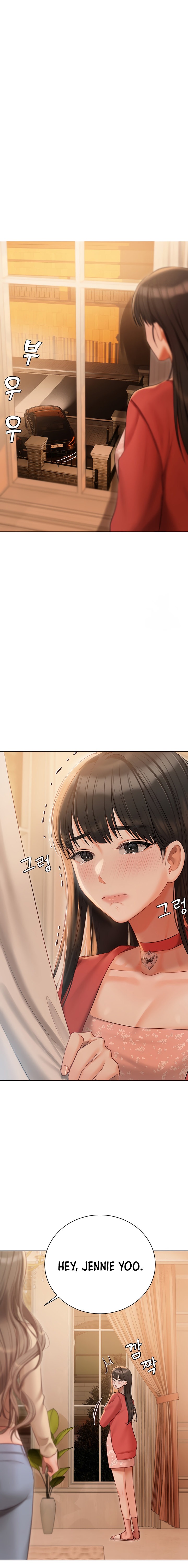 Hyeonjung’s Residence Chapter 52 Page 12