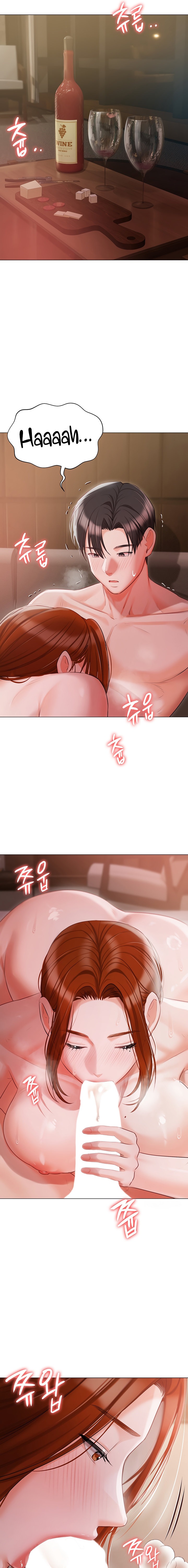 Hyeonjung’s Residence Chapter 52 Page 15