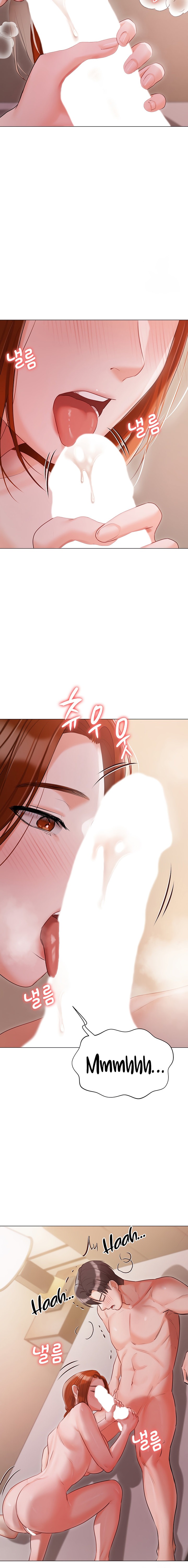 Hyeonjung’s Residence Chapter 52 Page 16