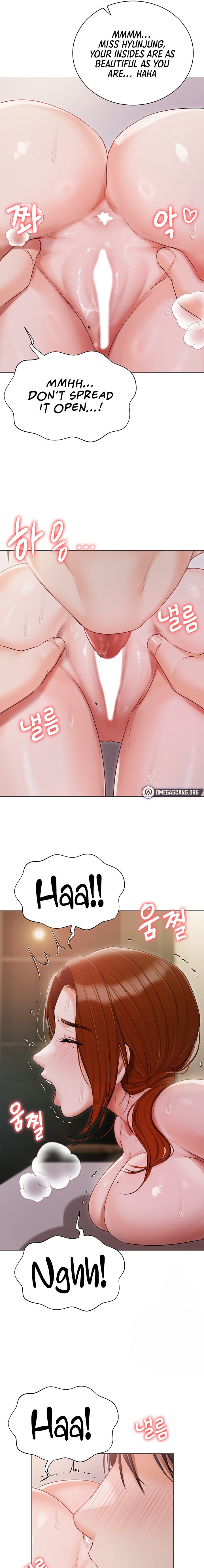 Hyeonjung’s Residence Chapter 52 Page 21