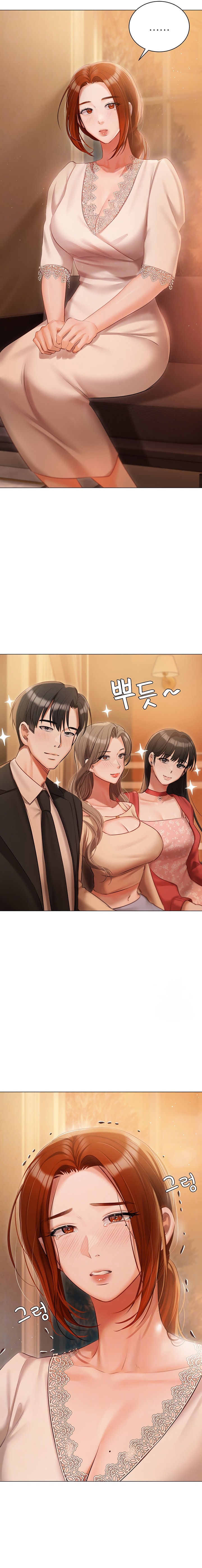 Hyeonjung’s Residence Chapter 52 Page 3