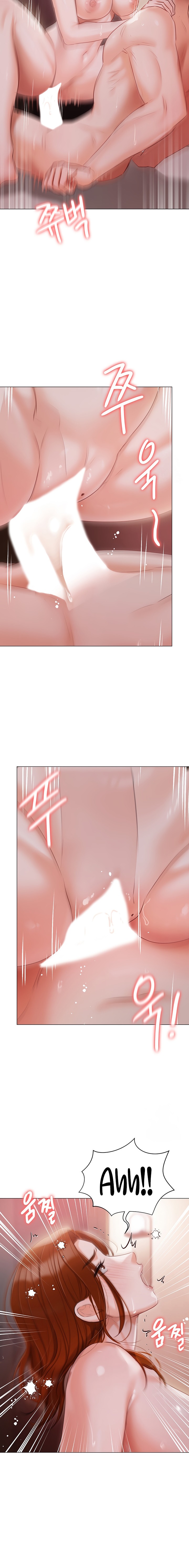 Hyeonjung’s Residence Chapter 53 Page 12