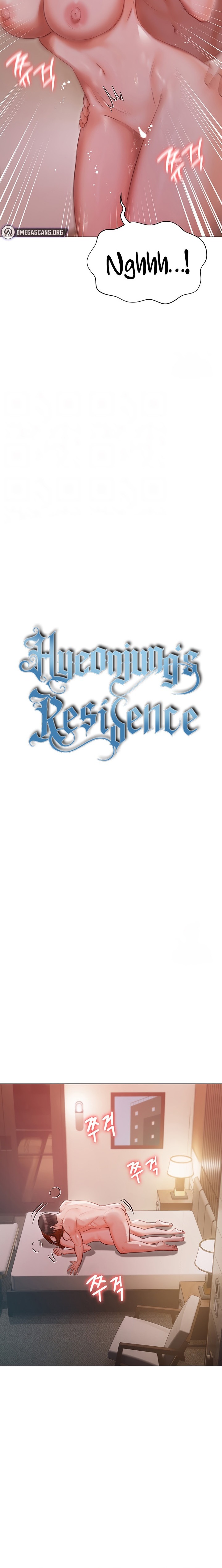 Hyeonjung’s Residence Chapter 53 Page 2