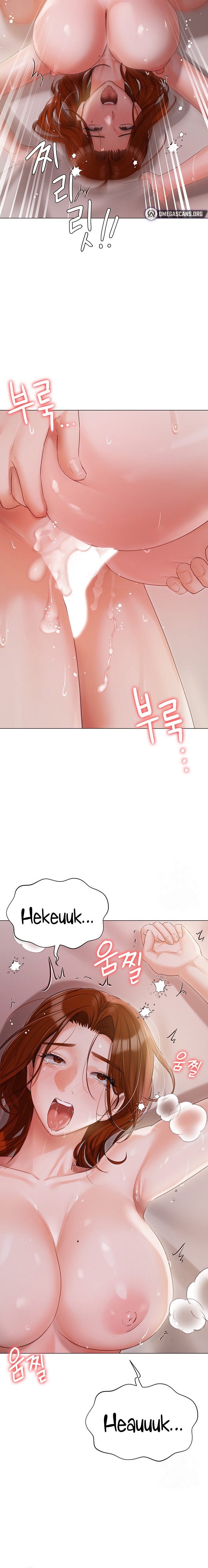 Hyeonjung’s Residence Chapter 54 Page 14