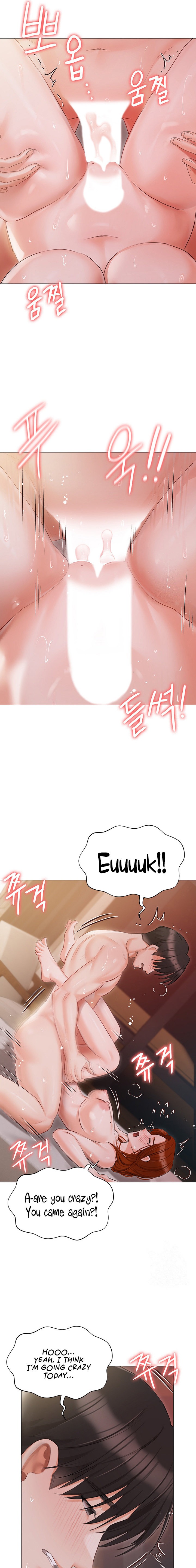 Hyeonjung’s Residence Chapter 54 Page 15