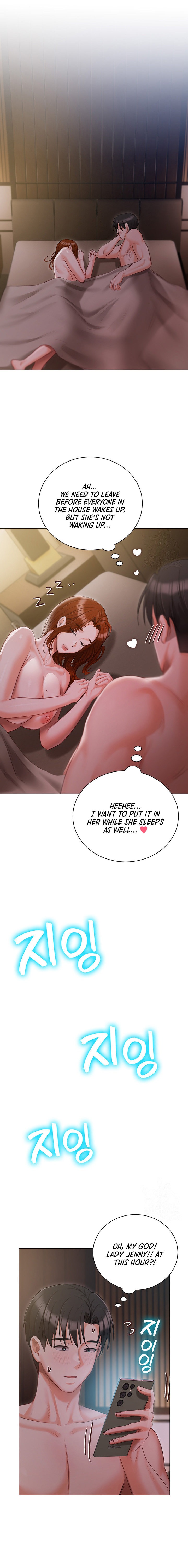 Hyeonjung’s Residence Chapter 54 Page 20