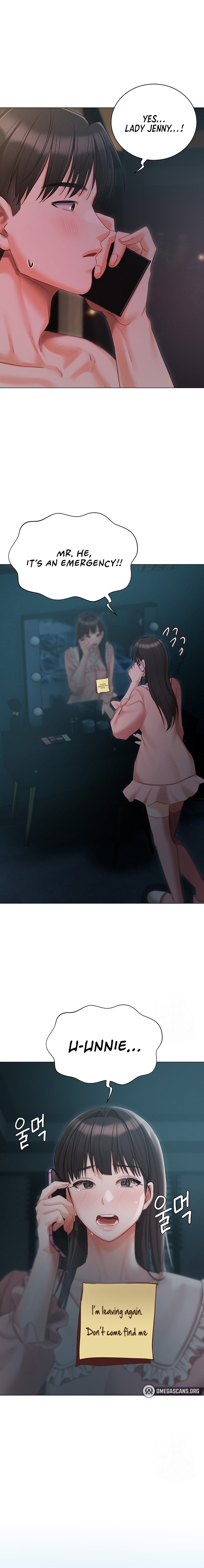 Hyeonjung’s Residence Chapter 54 Page 21