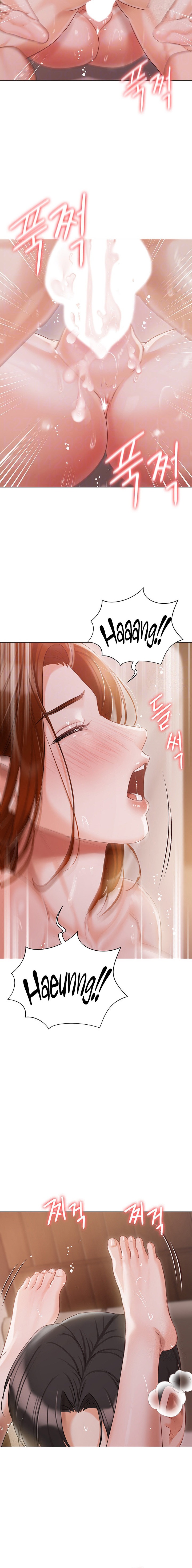 Hyeonjung’s Residence Chapter 54 Page 6
