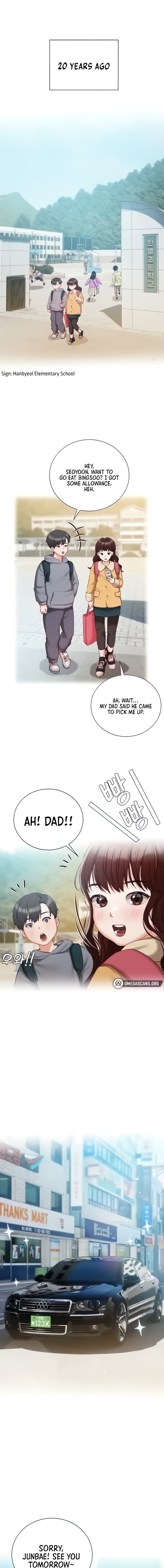 Hyeonjung’s Residence Chapter 55 Page 1