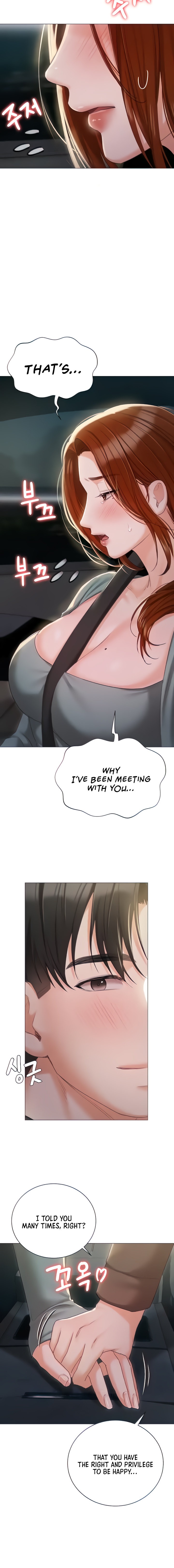 Hyeonjung’s Residence Chapter 55 Page 10