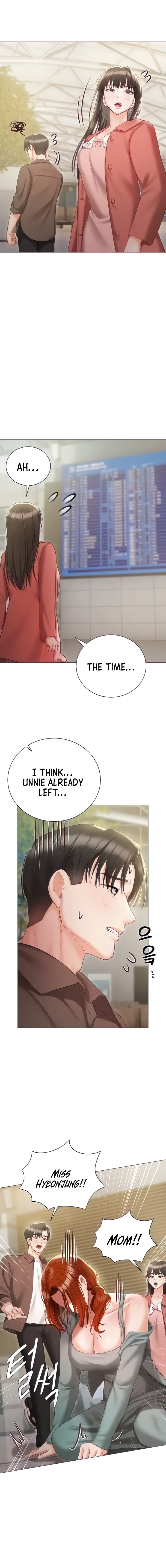 Hyeonjung’s Residence Chapter 55 Page 13