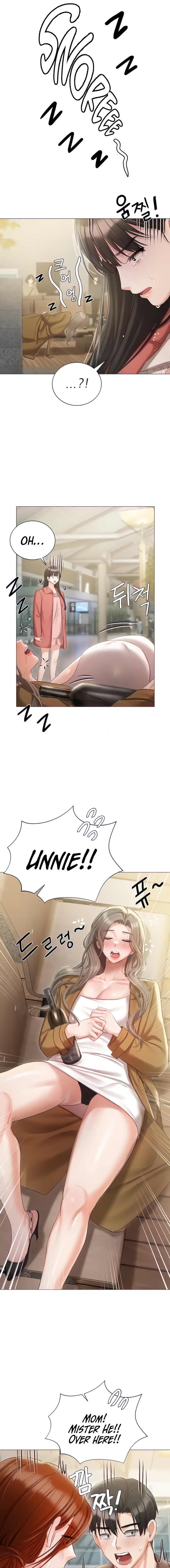 Hyeonjung’s Residence Chapter 55 Page 15