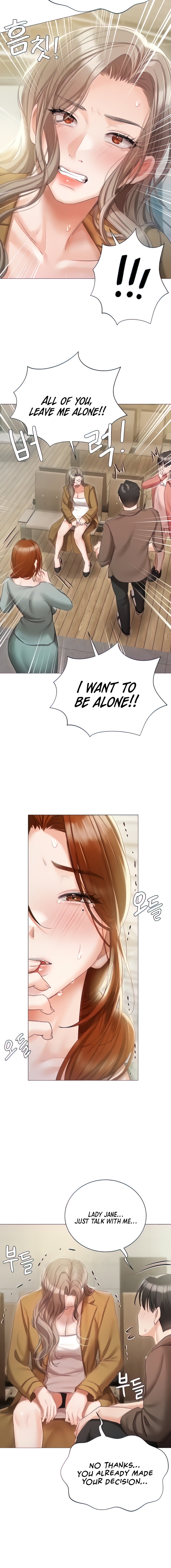 Hyeonjung’s Residence Chapter 55 Page 18