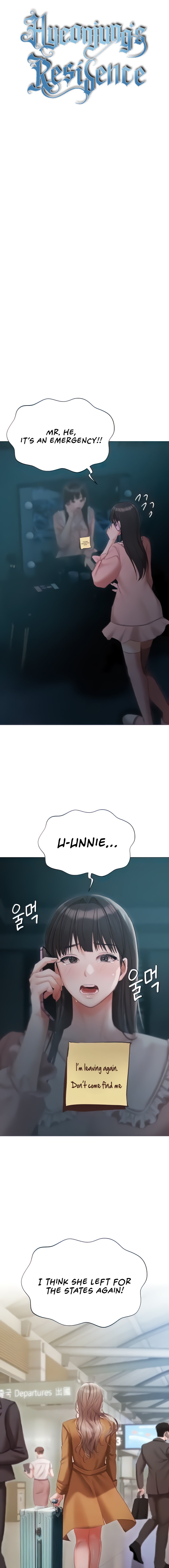 Hyeonjung’s Residence Chapter 55 Page 3