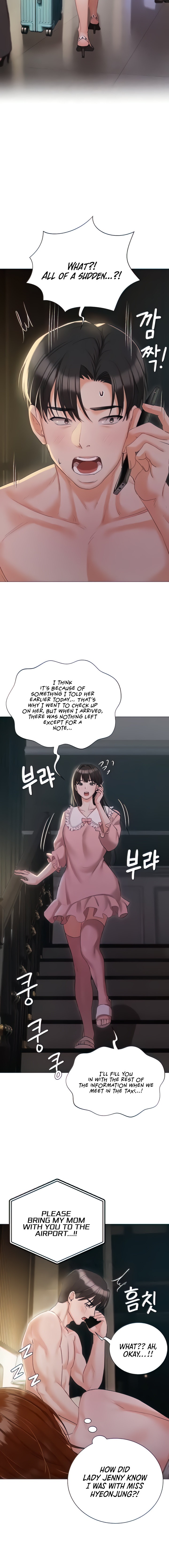 Hyeonjung’s Residence Chapter 55 Page 4